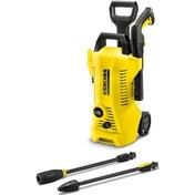 Resim Karcher K2 Full Control Basınçlı Yıkama 110Bar 