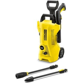 Resim Karcher K2 Full Control Basınçlı Yıkama 110Bar 