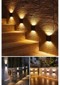 Resim Solar Aplik Çift Taraflı Lamba Akçaağaç 