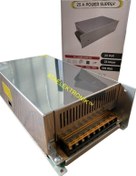 Resim 24 Volt 25 Amper 600 Waat Kalın Tip Metal Kasa Trafo Adaptör 24v 25a 600w Fanlı Ata Elektronik