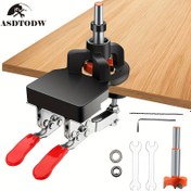 Resim 1 Set 35mm Menteşe Konum Delik Açacağı Yükseltme Çift Fixtur Matkap Jig Kılavuzu Dolap Kapı Konumlandırıcı Alüminyum Alaşımlı Ahşap İşleme Aracı 