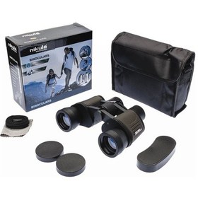 Resim 20 40 Profesyonel El Dürbünü Süper Netlik 1000m/56m Kahverengi - Çok Renkli 