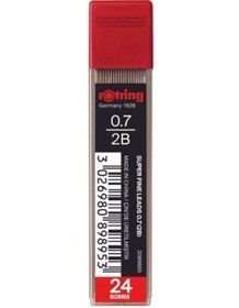 Resim 0.7 Kalem Ucu 2b Super Polimer (2089895) 