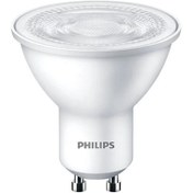 Resim Philips 50 Watt LED Spot Ampul (PHILIPS.209183802) 