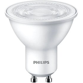 Resim Philips 50 Watt LED Spot Ampul (PHILIPS.209183802) 