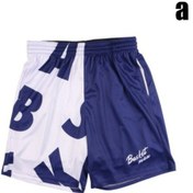 Resim Basketman Basketbol Şort (544786436) Çok Renkli 