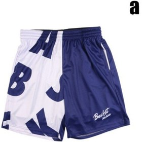 Resim Basketman Basketbol Şort (544786436) Çok Renkli 
