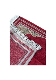 Resim İsme Özel Öğretmenler Günü Hediyesi Bordo Şönil Seccade Ve İsim Nakışlı Tasarım Bordo 