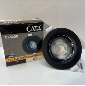 Resim Cata Ct-5200 7 W Sıva Altı Led Spot Siyah Gövde Beyaz 4 Adet 