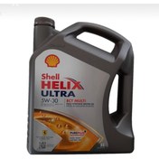 Resim Shell Ultra 5-30 Çoklu 