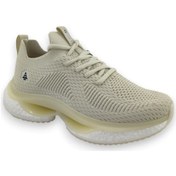 Resim Hammer Jack Galexy Günlük Bayan Spor Ayakkabı-bej Bej 