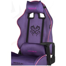 Resim Rio Balerion Terletmez Kadife Kumaş Mor Gaming Oyuncu Koltuğu -4 Mor 