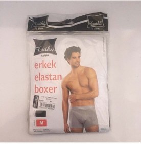 Resim Tutku Erkek Gri Pamuklu Elastan Likralı Boxer 3'lü Paket Gri 