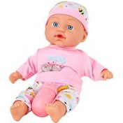 Resim Babydoll My Love Sesli Bebek 26 Cm 