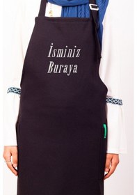 Resim Mutfak Önlüğü Kişiye Ve İsme Özel Nakışlı Mutfak Önlüğü Sade Farklı Renkler Siyah 