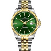 Resim Jacques Philippe Jpqgs5973x8 Erkek Kol Saati 