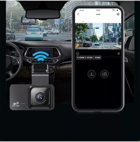 Resim Yulong T603 Araç İçi Kamerası 2k Kayıt 3inç Ekran Wifi App Geri 