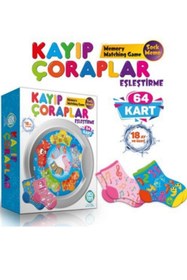 Resim M90 Kayıp Çoraplar Eşleştirme 32 Çift Çorap - 18 Ay+ Çocuklar Için 