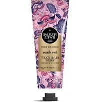 Resim Aesco Zeytinyağlı 50 ml Tüp El ve Vücut Kremi 