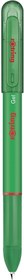 Resim Rotring Jel Kalem 0.7 mm, Yeşil 