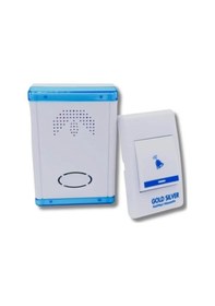 Resim Goldsilver Kablosuz Kapı Zili Gs340 