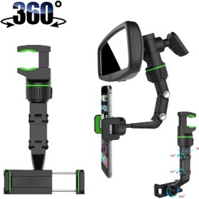 Resim Dikiz Aynası Telefon Tutucu Araç Içi 360 Derece 1. Kalite - Point (534739296) 