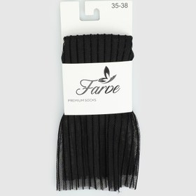 Resim Siyah Farve FRV13 Çizgili Tül Siyah 