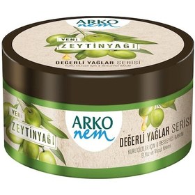 Resim Arko Nem Değerli Yağlar Zeytinyağlı Krem 250 ML 