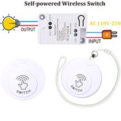 Resim Kablosuz Akıllı Işık Anahtarı, Tak ve Çalıştır RF Uzaktan Kumanda, Kendinden Güç Kaynağı (Pil Gerekmez), Kablolama ile Çalışma, 10A Röle, 110-250V Yüksek Gerilim, Lambalarla Uyumlu, Kolay DIY Kurulum (Kablolama Becerisi Gerekmez) 