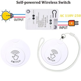 Resim Kablosuz Akıllı Işık Anahtarı, Tak ve Çalıştır RF Uzaktan Kumanda, Kendinden Güç Kaynağı (Pil Gerekmez), Kablolama ile Çalışma, 10A Röle, 110-250V Yüksek Gerilim, Lambalarla Uyumlu, Kolay DIY Kurulum (Kablolama Becerisi Gerekmez) 