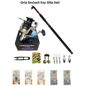 Resim Orta Seviye İçin Yetişkin Olta Seti 270 Cm Kamış 
