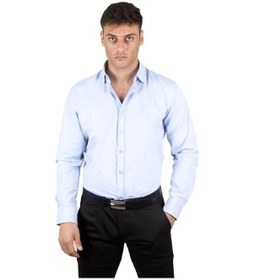 Resim Deepsea Erkek Bebe Mavisi Dar Kesim Uzun Kollu Gömlek2209615 Bebek Mavisi 