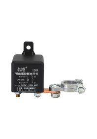 Resim Shineyee Araba Oto Evrensel Kablosuz Uzaktan Kumandalar Kontrol Akü Anahtarı Akıllı Anahtar Röle Araba Akü Bağlantı Kesme Kesme İzolatör Anahtarı 