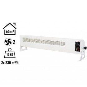 Resim Heatbox Hb3606000k 360 6000w Monofaze Elektrikli Fanlı Isıtıcı Krem 