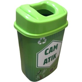 Resim dilekstores Sıfır Atık Geri Dönüşüm Atık Kutusu 2'li Set60 Lt Dahil 