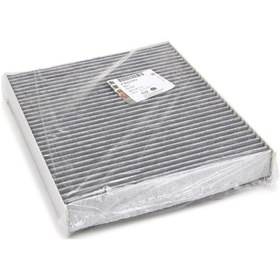 Resim Opel Astra Uyumlu J Polen Filtresi Karbonlu Gm 