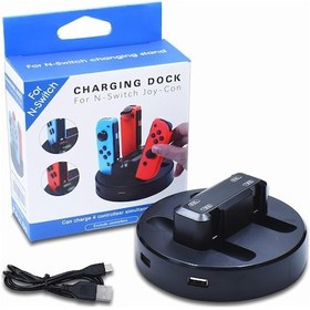 Resim Maiyame Nintendo Switch Joy-con Şarj İstasyonu: 4'lü Hızlı Şarj, Taşınabilir Ve Hafif Tasarım 