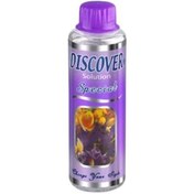 Resim Discover Sihirli Küre Geniş Alan Kokulandırma Makinesi Parfümü 
