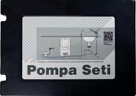 Resim Su Arıtma Cihazlarına Uyumlu Kutu Pompa Seti – 75 GPD, 24V, Kolay Kurulum 