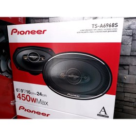Jvc CS-J6930 Oval 400 WAAT 6x9 Oto Hoparlör 3 Yollu Fiyatı ve