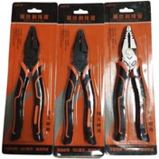 Resim Hırdavatistan 3 ADET ÇİVİ KESEN PENSE KARBON ÇELİĞİ 180MM 