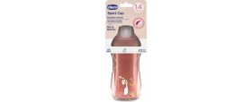 Resim Mey Ithalat® Sport Pipetli Bardak 14 Ay+ Kız 