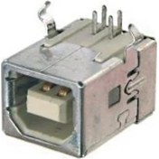 Resim Powermaster Usb Şase Yazıcı B Tip Ic-262-180343 