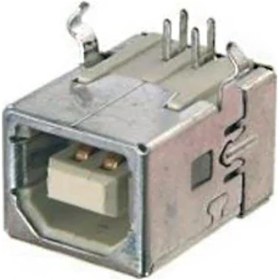 Resim Powermaster Usb Şase Yazıcı B Tip Ic-262-180343 