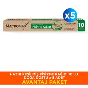 Resim MACROMAX DOĞA DOSTU SERİ PİŞİRME KAĞIDI X5 Doğa Dostu Pişirme Kağıdı Seti 5 Adet 