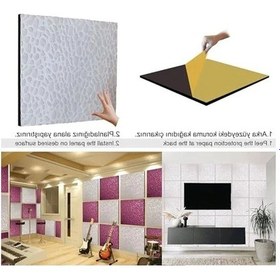 Resim Ses Ve Isı Yalıtım Paneli, Akustik Duvar İçin 41x41 Cm 30 Adet Açık Gri 