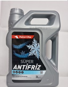 Resim Petrol Ofisi Süper Antifriz 3 Lt - Yeşil Saf Antifriz 