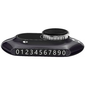 Resim Araç Park Telefon Numaratörü Wiwu Ar-002 Solar Dönebilen Aroma Terapi Kokulu 