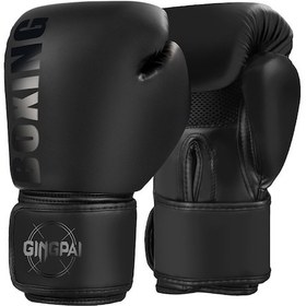 Resim Geeksen Taekwondo, Kickboks, Boks İçin Hafif Antrenman Eldivenleri - Çeşitli Renk Ve Boyut Seçenekleri Siyah 