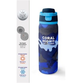 Resim Coral High Lacivert Saks Kamuflaj Desenli Pipetli Ve Direkt İçim Çelik Termos 800 Ml 38549 Saks 